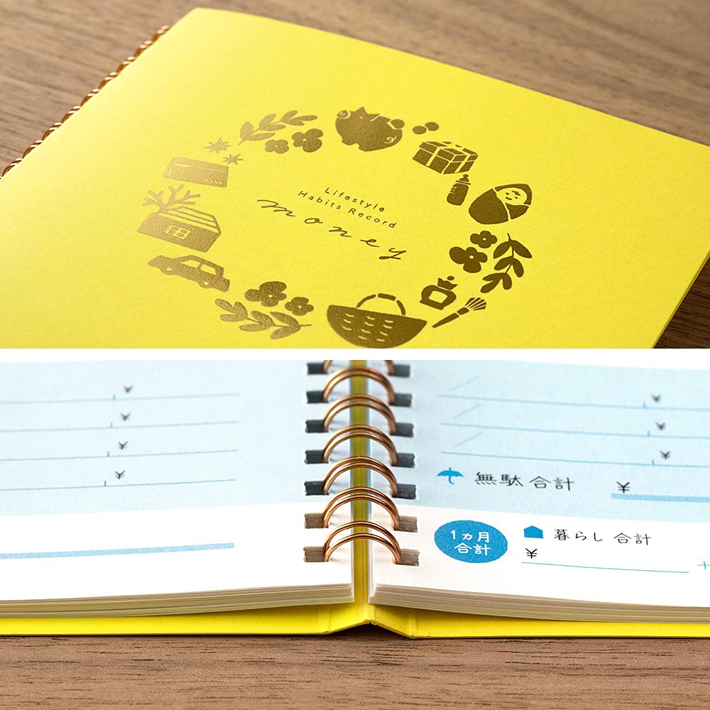 Midori Record Book HF A5 Money 26890006