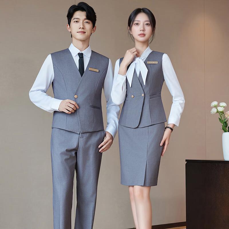 Professional Vest Three-Piece Suit XL