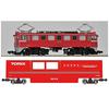 TOMIX N Gauge Zestaw wagonu czyszczącego Multi-Rail 6433 Artykuły modelarskie