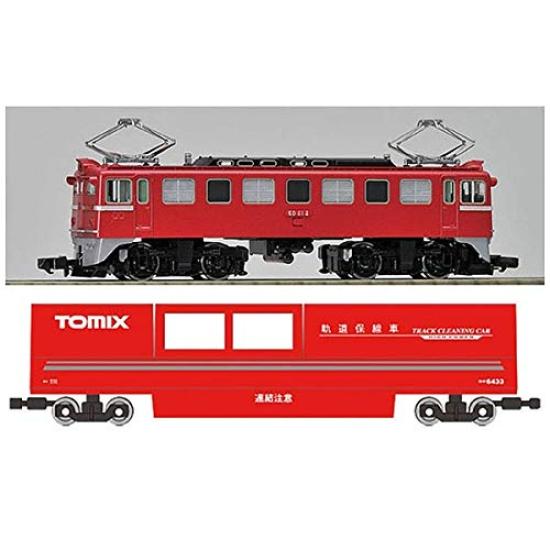 TOMIX N Gauge Zestaw wagonu czyszczącego Multi-Rail 6433 Artykuły modelarskie