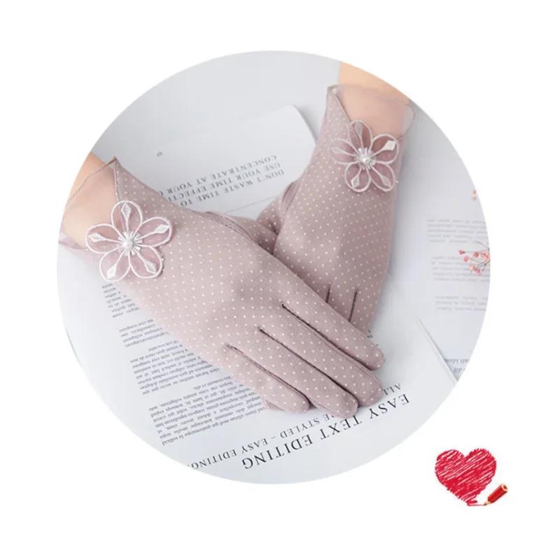 1 Paire Gants Dentelle Protection Solaire Été Simples Femme Extérieur Coton Écran Tactile Fins Respirants Conduite Courts Cyclisme