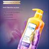 Aoxue Dream Seahorse Perfume Shower Gel