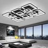 Modern Minimalist LED Acrylic Rectangular Ceiling Light for Living Room or Bedroom