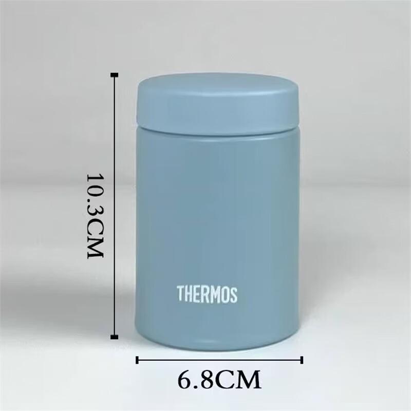 Thermos Kids Vacuum Insulated Stainless Steel Food Jar