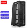 Shengwei 42U Server & Network Cabinet