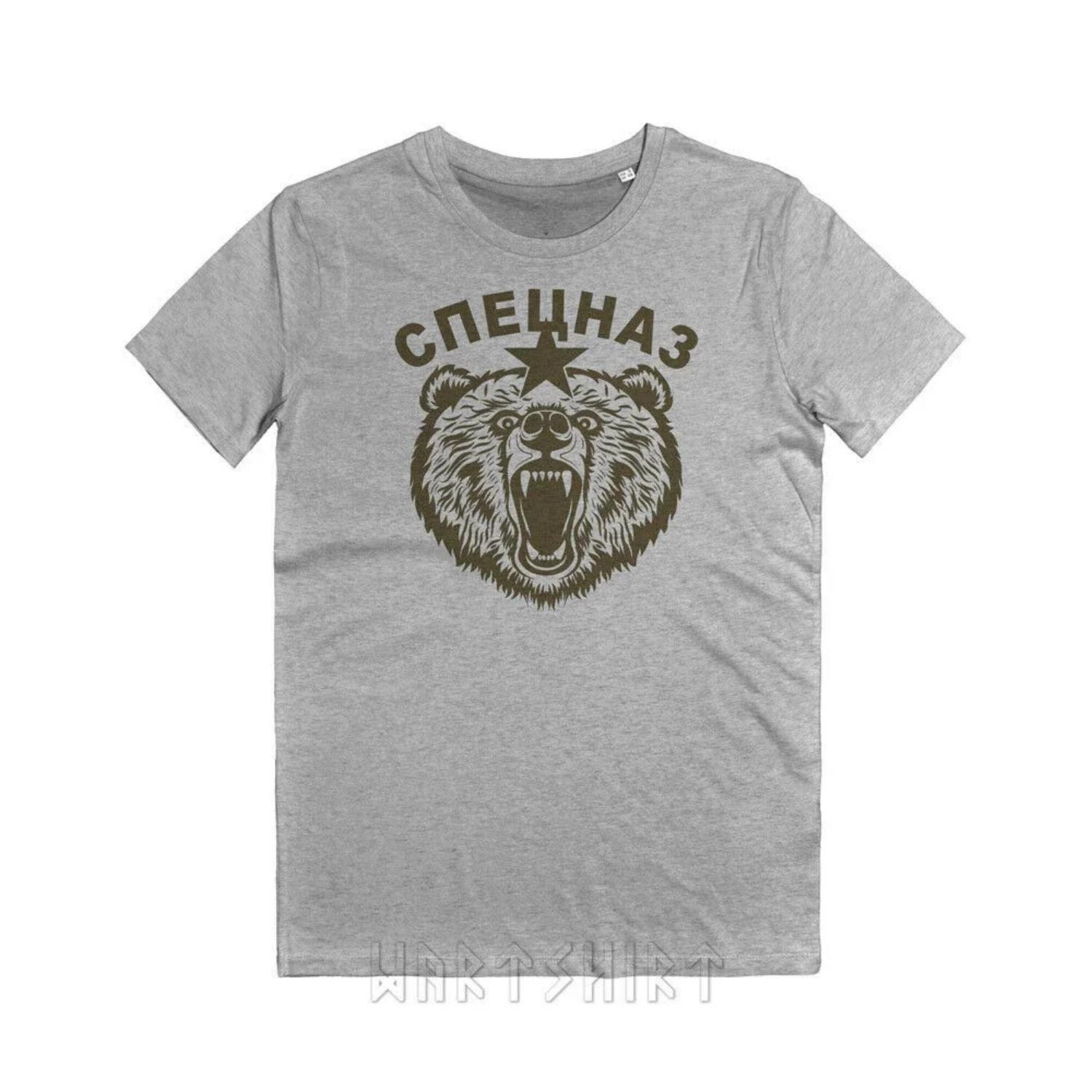 

Russian Special Forces Spetsnaz Bear Symbol T-Shirt 100% Cotton O-Neck Short Sleeve Summer Casual Mens T-shirt Streetwear S чёрный