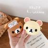 Cute cartoon easy bear AirPods Pro Apple wireless bluetooth headset cover 2/3 silicone case for