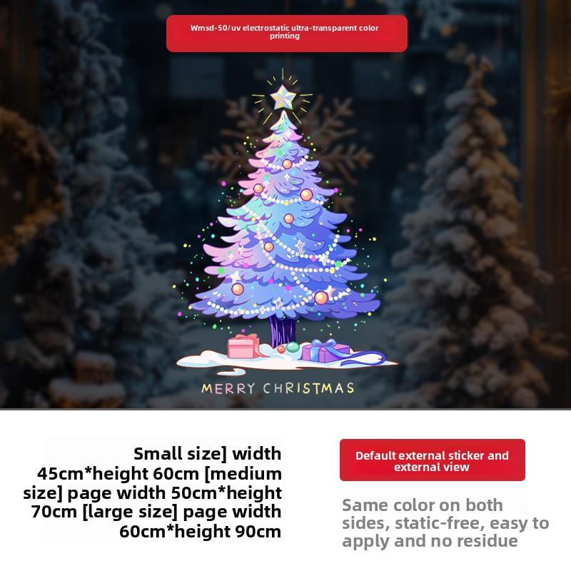 

Purple Christmas Tree Stickers, Shop Window Decorations, Festival Shop Decorations, Atmosphere Gift Boxes, Glass Door Stickers Large 60 * 90CM