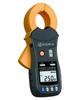 HIOKI Ground Resistance Meter Wireless Communication with Z3210 Communication 10m Line of Sight Clamp-on FT6380-50 (only Attached) Range