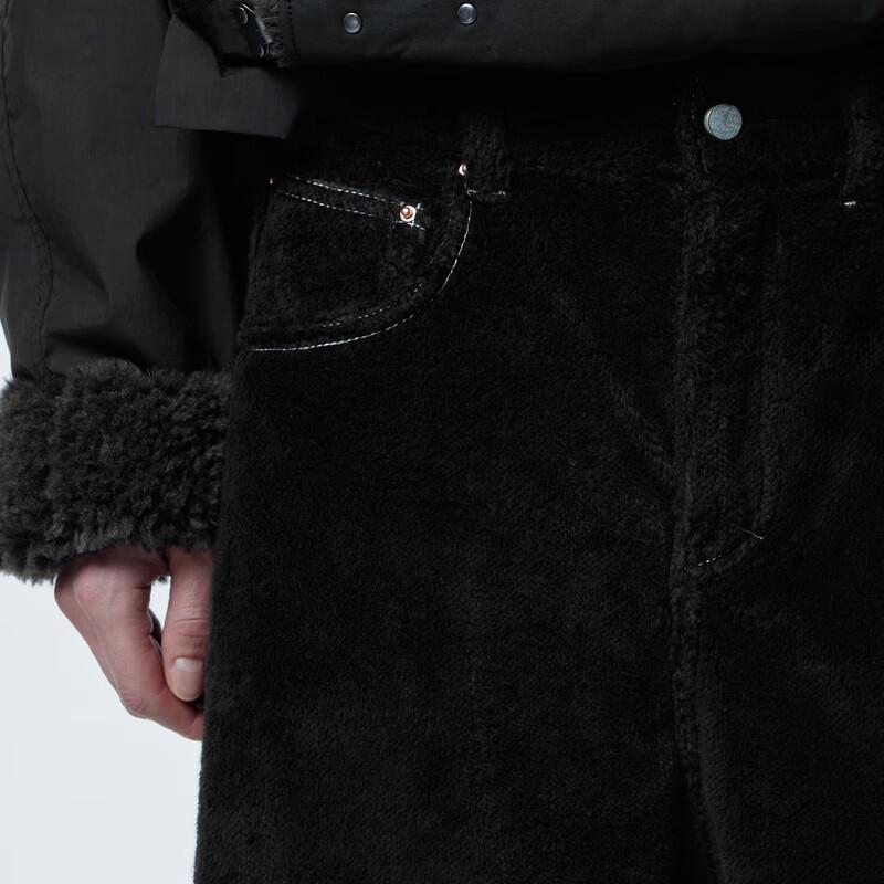 JNBY 2023 Winter Cotton Loose Wide-Leg Casual Pants