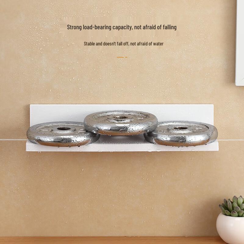 Wutuo Drill-Free Wall-Mounted Bathroom Shelf
