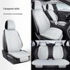 Ice Silk Non-Slip Car Seat Cushion Set - Summer Cooling with Backrest & Square Cushion