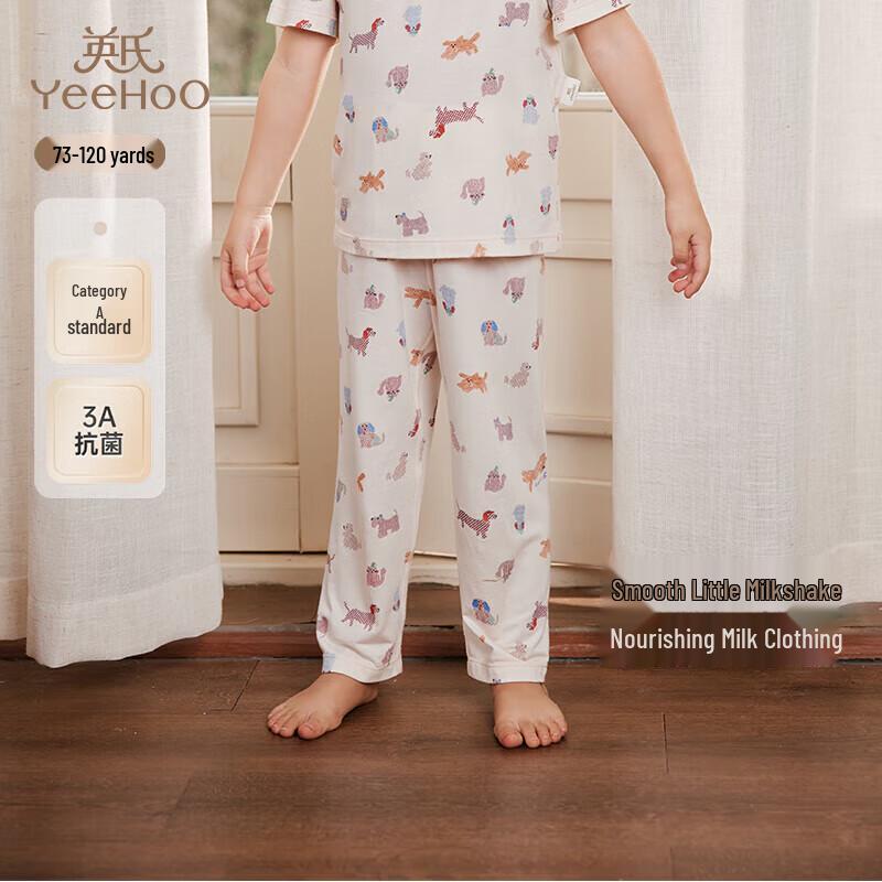

YEEHOO Kids Soft Breathable All-Season Homewear Set 80CM