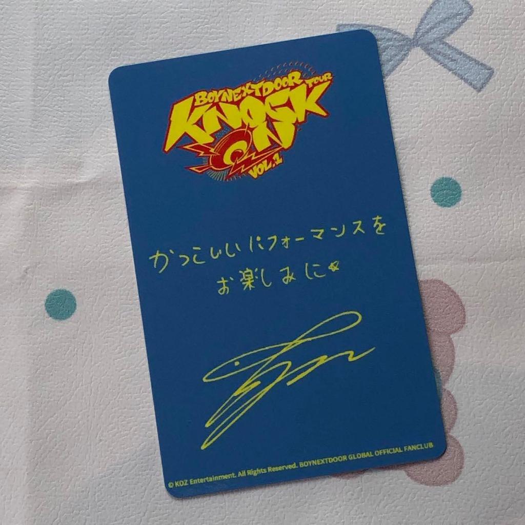 [USED] Lee Han BOYNEXTDOOR FC Tachikawa Performance Bonus Trading Card Venue Exclusive