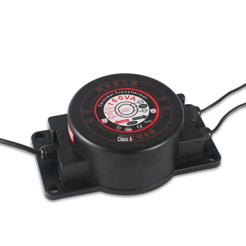 

Beigong 24V 200W IP68 Landscape Light Transformer