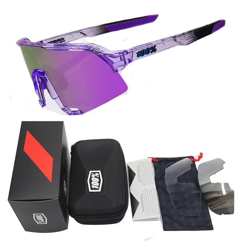 Li Shi Windproof Cycling Goggles