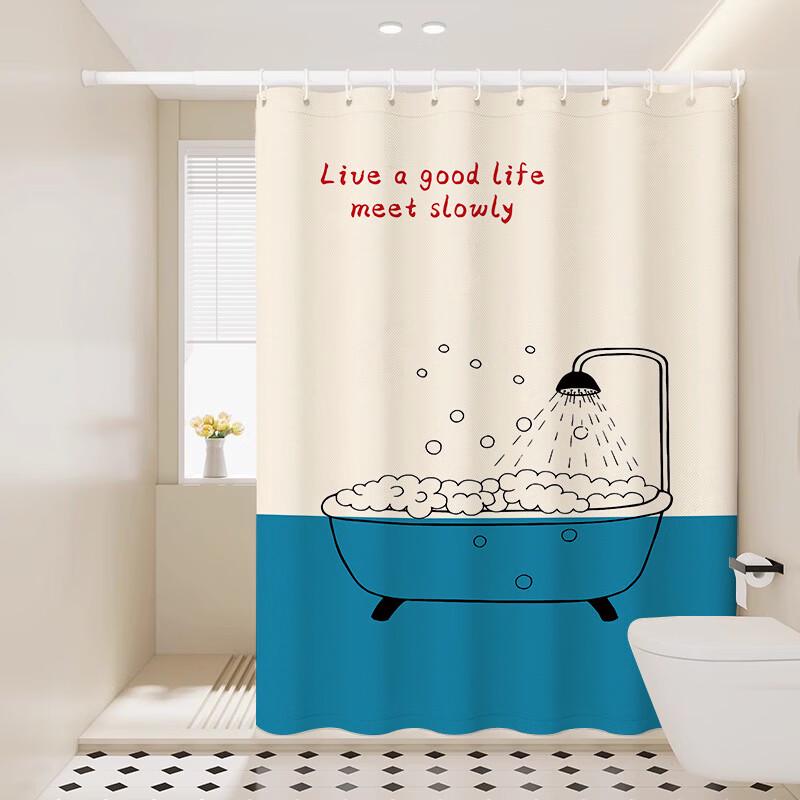 

Waterproof Punch-Free Shower Curtain