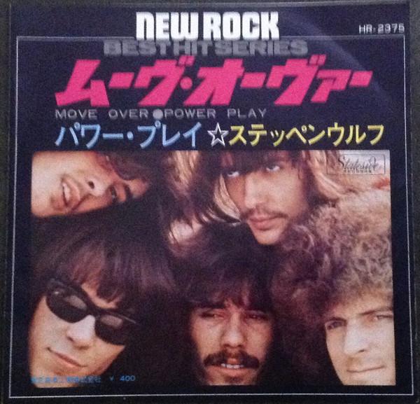 

7-дюймовая пластинка STEPPENWOLF Move Over TOCP64033 STATESIDE 1969 Япония Рок Б/у