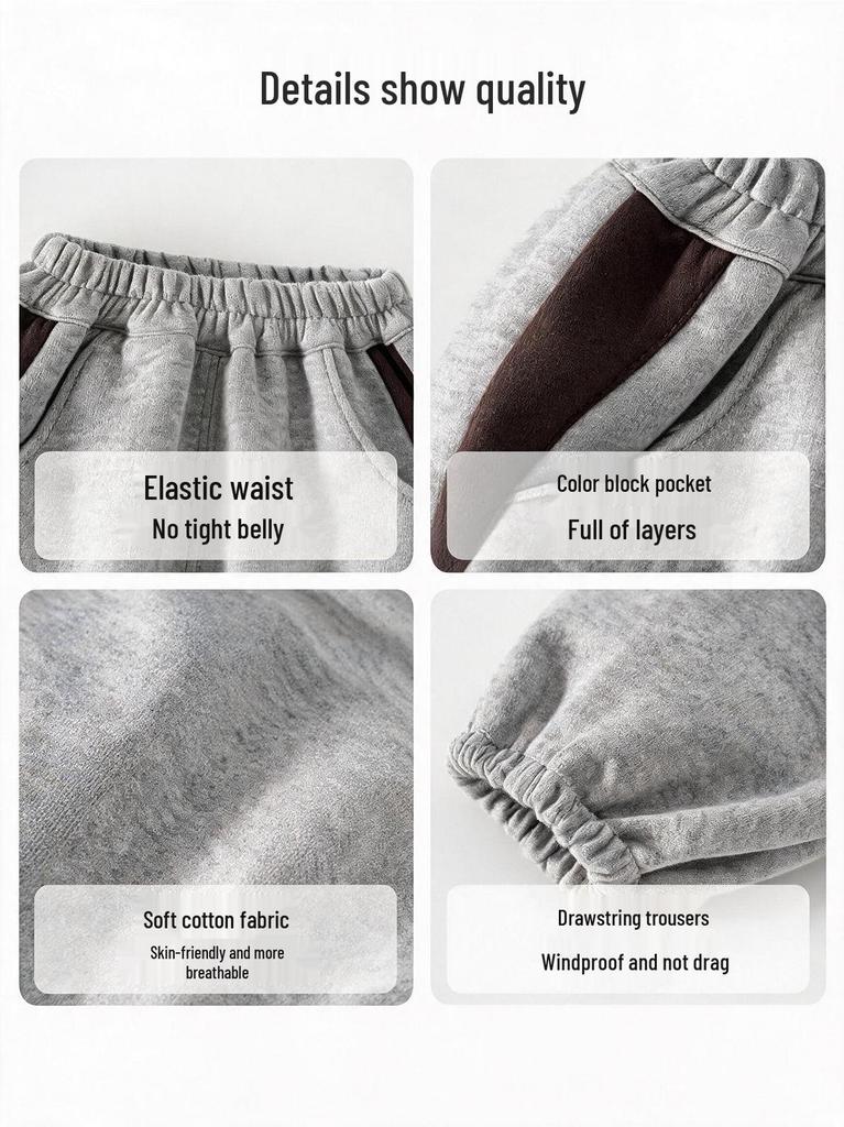 Autumn Minimalist Baby & Boys' Sweatpants - Casual, Sporty Children's Wear