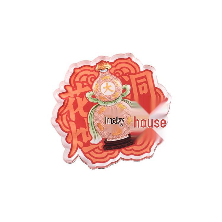 Acrylic Souvenir Magnet: Beijing, Qingdao, Hangzhou, Luoyang, Wuhan, Changsha - Cartoon Design