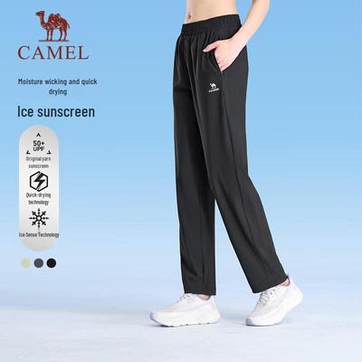 Gonne e pantaloni da donna – Pantaloni e pantaloncini capri