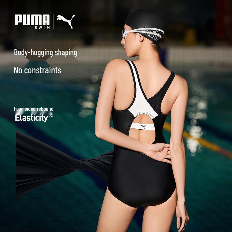 PUMA Women's Professional One-Piece Anti-Chlorine UV Swimsuit