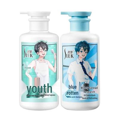 Slek Teen Boys Shampoo & Body Wash Set