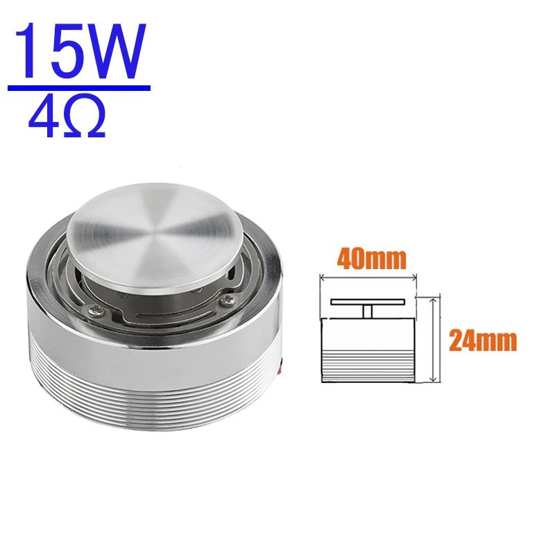 80W-15W Full Range Vibration Speaker Anti-neighbor