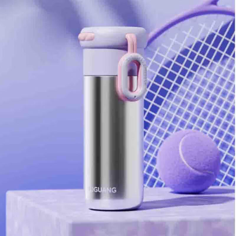 Fuguang Yun Jin Vacuum Insulated Cup