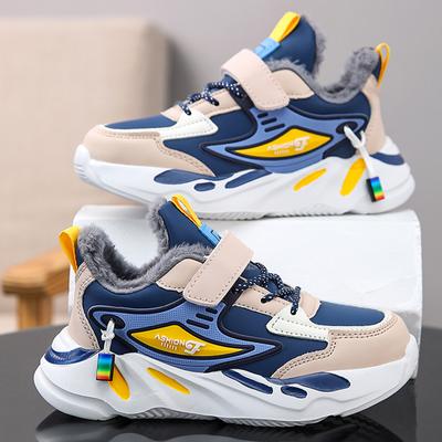 Unisex Winter Sports Shoes Kids Cotton Shoes Snaekers PU Waterproof Plus Velvet Warm Ultra Light Boys Snow Sports Shoes