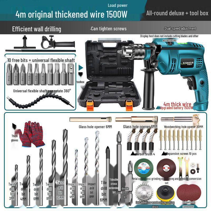 Electric Tool Set: Impact Drill, Drill Machine, Electric Wrench, Handheld Drill
