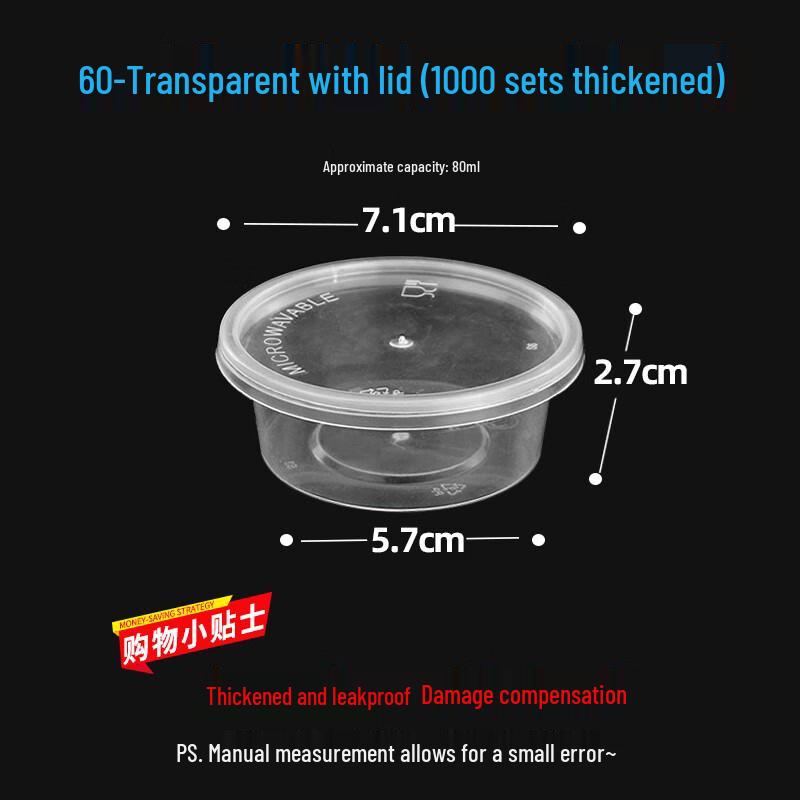 

750ml Round Disposable Food Container