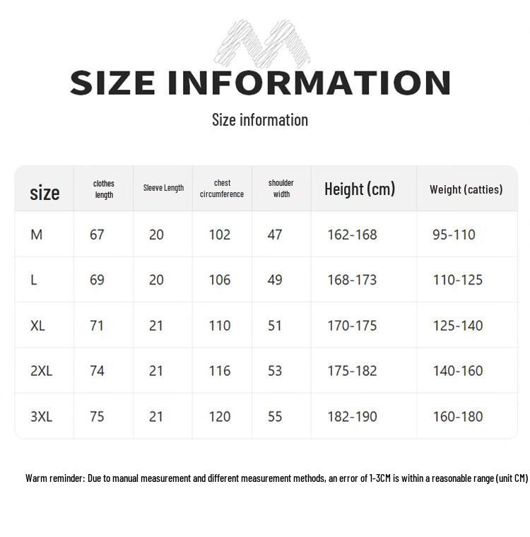Mark Fairwhale Men's Loose Fit Heavyweight Cotton T-Shirt