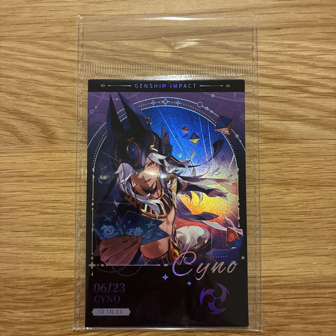 

[USED] Genshin Korea Genshin Lounge Hologram Card Seno