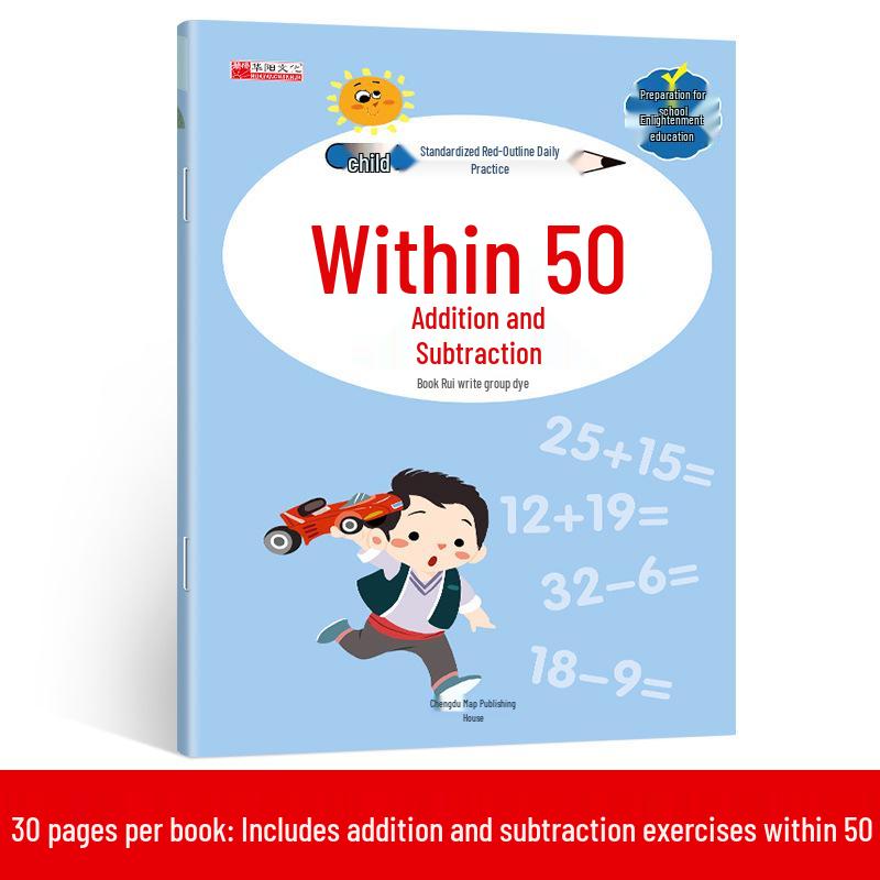 Kindergarten Chinese Character Tracing & Writing Practice Book: Numbers, Stroke Order, Pinyin, Radicals, and English