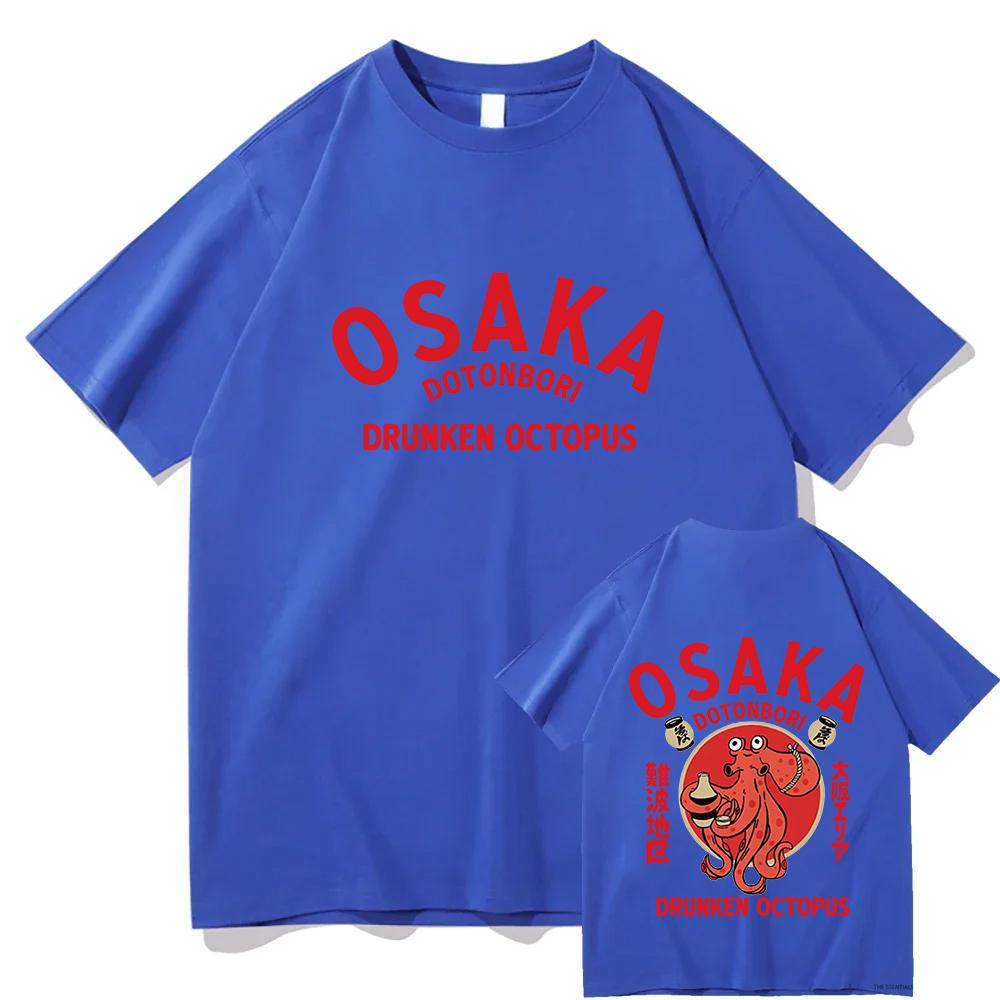 Osaka Dotonbori Drunken Octopus T-shirts Japanese Food Funny Cotton Tee-shirts Summer Fanshion Women Men Tops Vintage Aesthetic