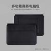 13.3-15.4 Inch Laptop Sleeve With Magnetic Stand Function MacBook Air Pro