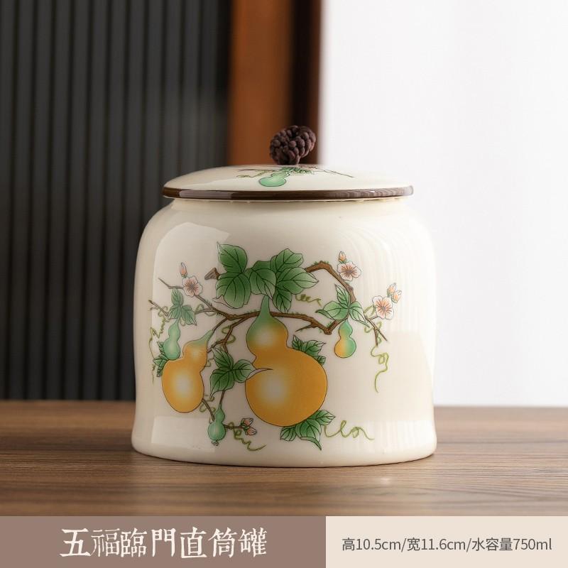 1 Pc Chinese Retro Ceramic Tea Jar Household Sealed Tea Storage Jar Facial Mask Powder Can Used for Storing Kitchen Spices