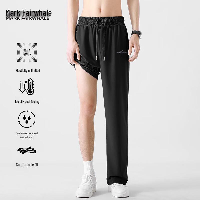 Mark Fairwhale Men s Lightweight Straight-Leg Casual Sport Pants 4XL