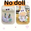 New 2025 Labubu First and Second Generation Doll Accessories Trendy Playwear Starry Eye Suspender Pants Hat Set Doll Accessories Changeable Cute