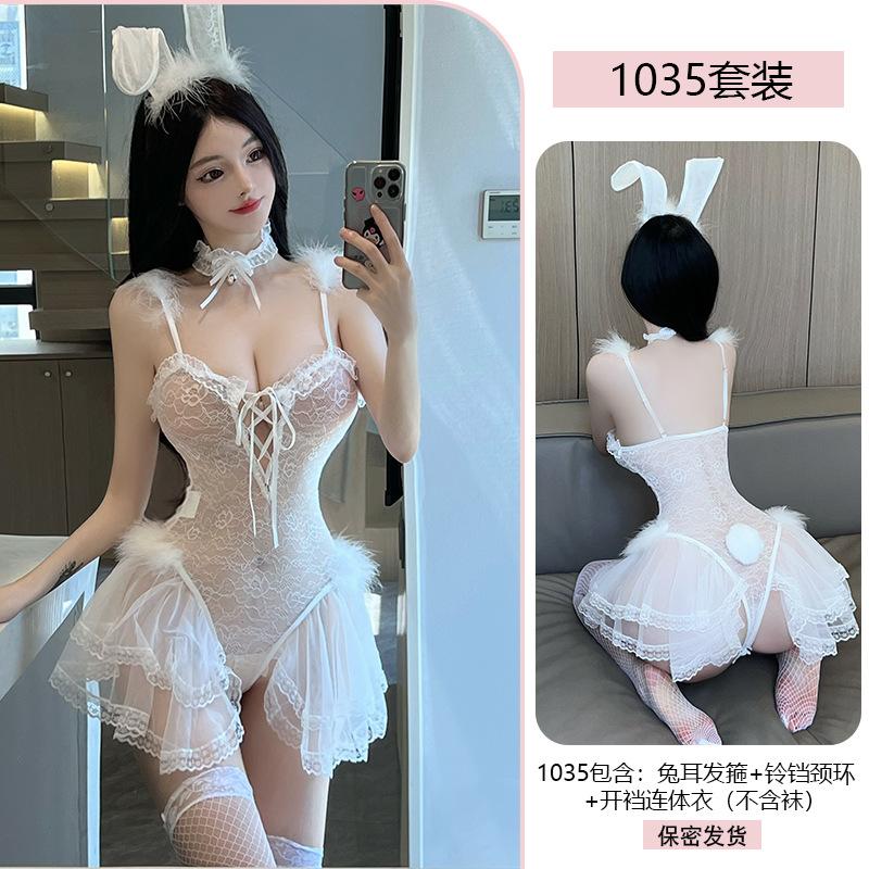 Sexy Bunny Girl Jumpsuit, Lace Seductive Lingerie, Role-playing no-Take Uniform Set 1035
