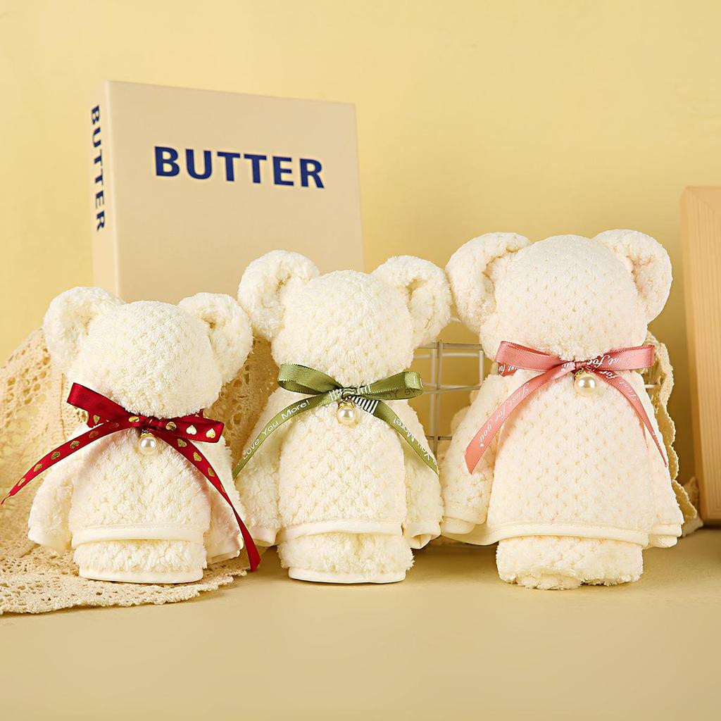 Little Bear Coral Fleece Towel Wedding & First Birthday Gift Box