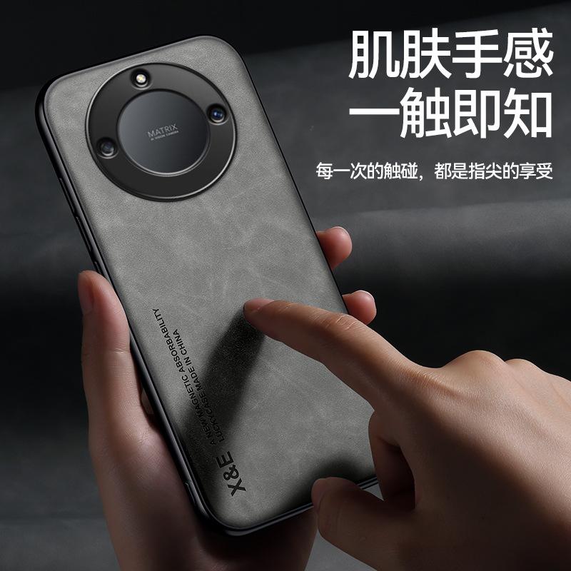 Magnetic Suction Honor X11i Mobile Phone Case X11 1G Men's Solid Color Suitable for X11i Niche Sheepskin X11i Protective Case