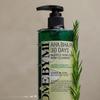 [SOME BY MI] AHA BHA PHA 30 Days Miracle Acne Clear Body Cleanser 400g
