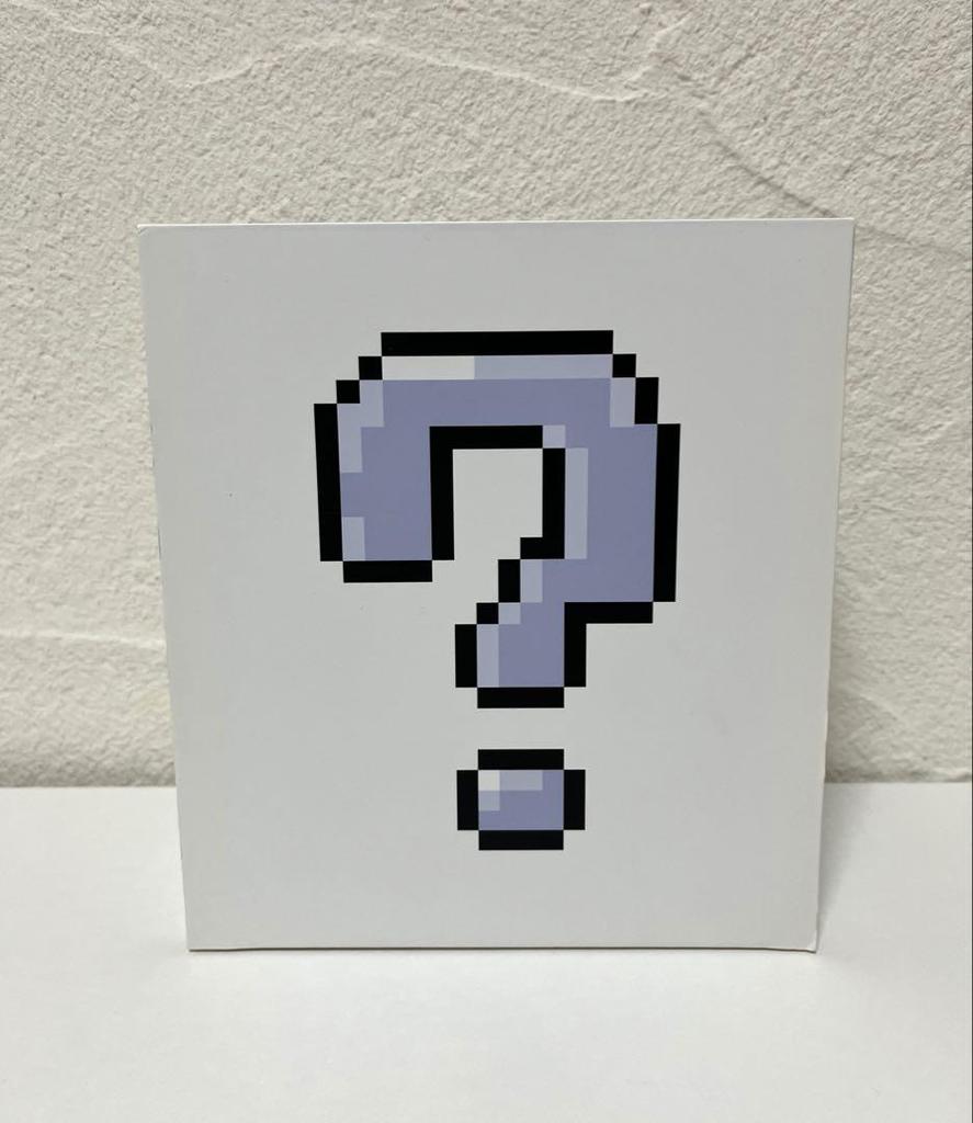 [USED] TXT Blue Hour BOX Weverse Global Bonus