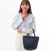 Japanese Soraboshi Handbag Navy Manhattaner's 70-7420 Women's