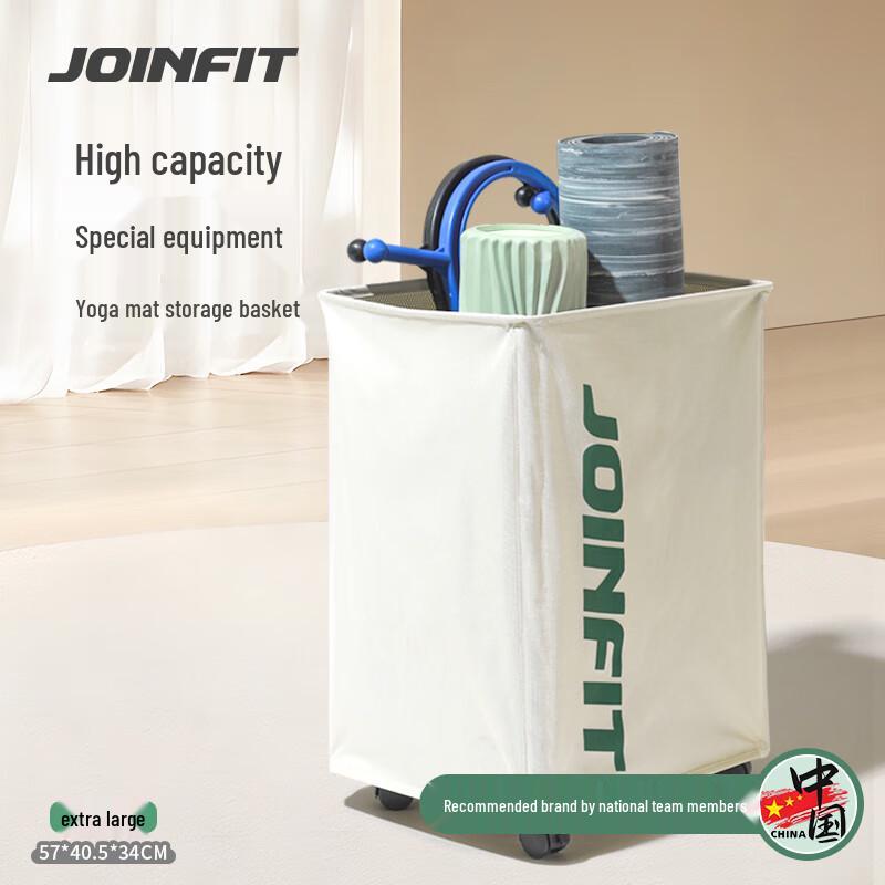 JOINFIT Yoga Mat Storage Solutions