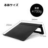 Archis PC Stand with Adjustable Adjustable Aluminum Weight Laptop/Tablet L-Shaped Legs, Axis, (3mm Thick), Capacity 2.5kg, Black, AS-LWBM-BKA