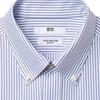 Uniqlo Color Block Striped Slim Fit Comfortable Long Sleeve Shirt Men Shirts 477171-66