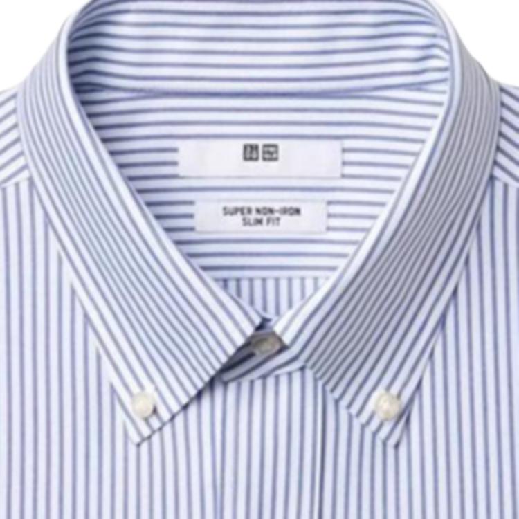 Uniqlo Color Block Striped Slim Fit Comfortable Long Sleeve Shirt Men Shirts 477171-66